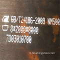 NM500 Magsuot ng Resistant Steel Plate